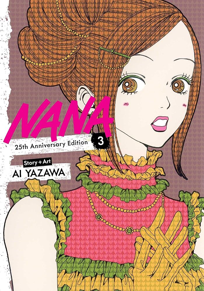 NANA 25TH ANNIVERSARY EDITION VOL 3