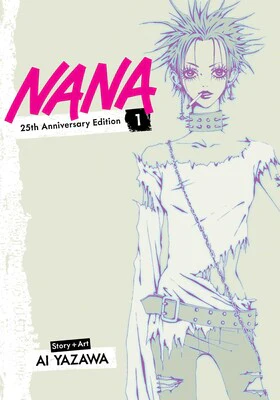 NANA 25TH ANNIVERSARY EDITION VOL 1