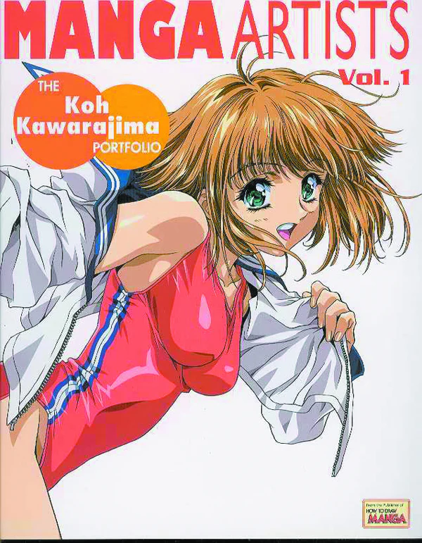 NEW GENERATION OF MANGA ARTISTS VOL 1 (USED)