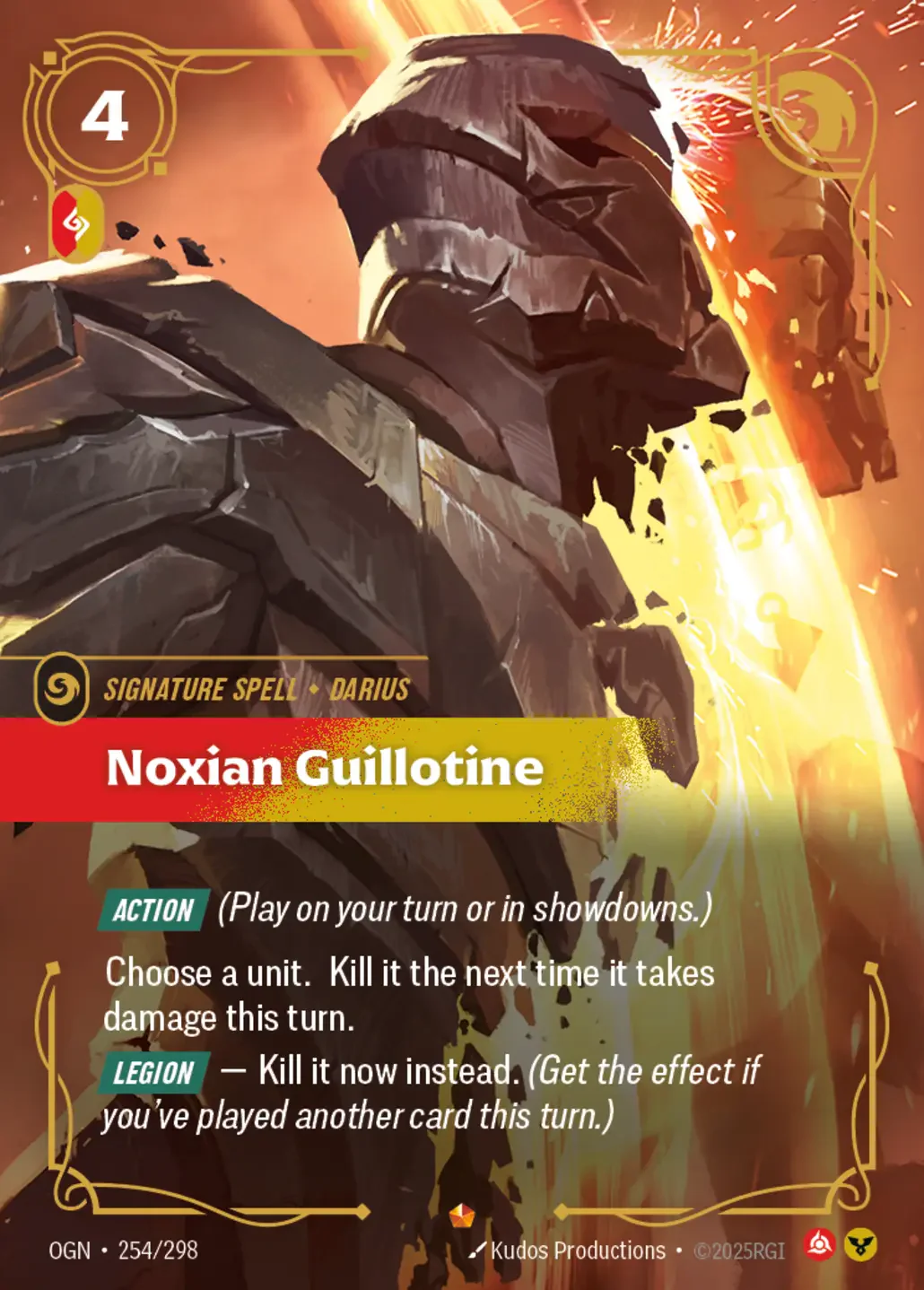 Noxian Guillotine - 254/298 (OGN) Epic