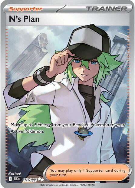 N's Plan - 170/086 (BLK) Secret Rare Near Mint Holofoil