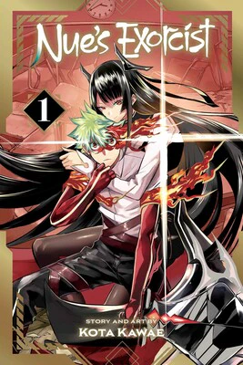 NUE'S EXORCIST VOL 1