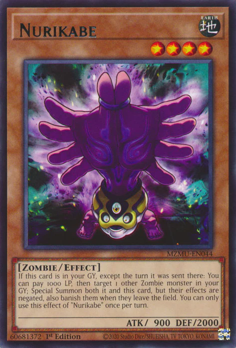 Nurikabe (MZMU-EN044)