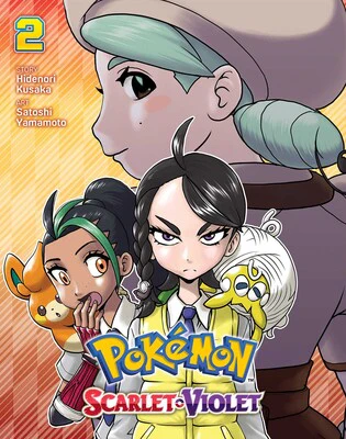 POKEMON SCARLET & VIOLET VOL 2