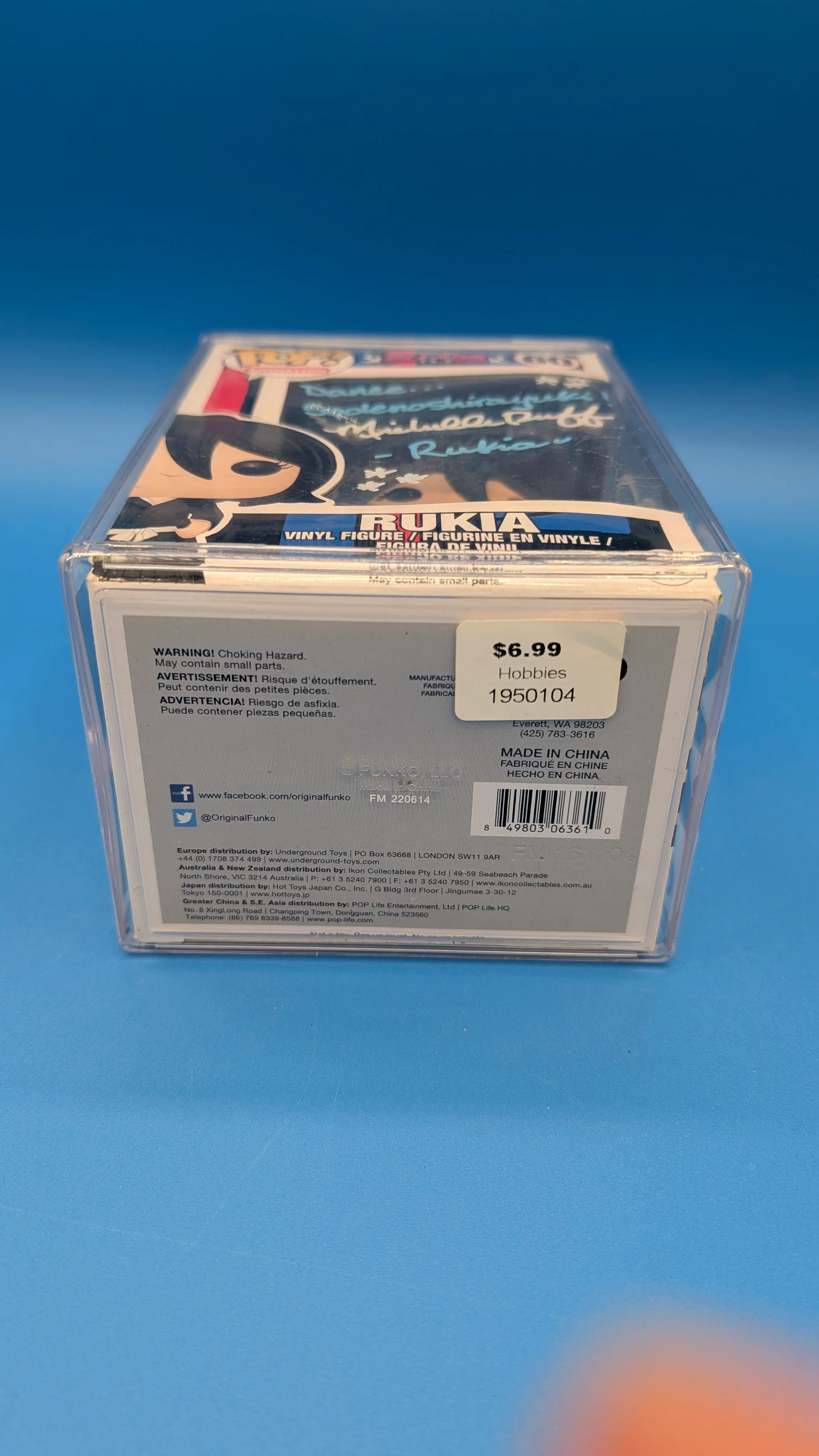 POP Figure: Bleach #0060 - Rukia (Signed by Michelle Ruff) (Light Box Wear) - Image 6