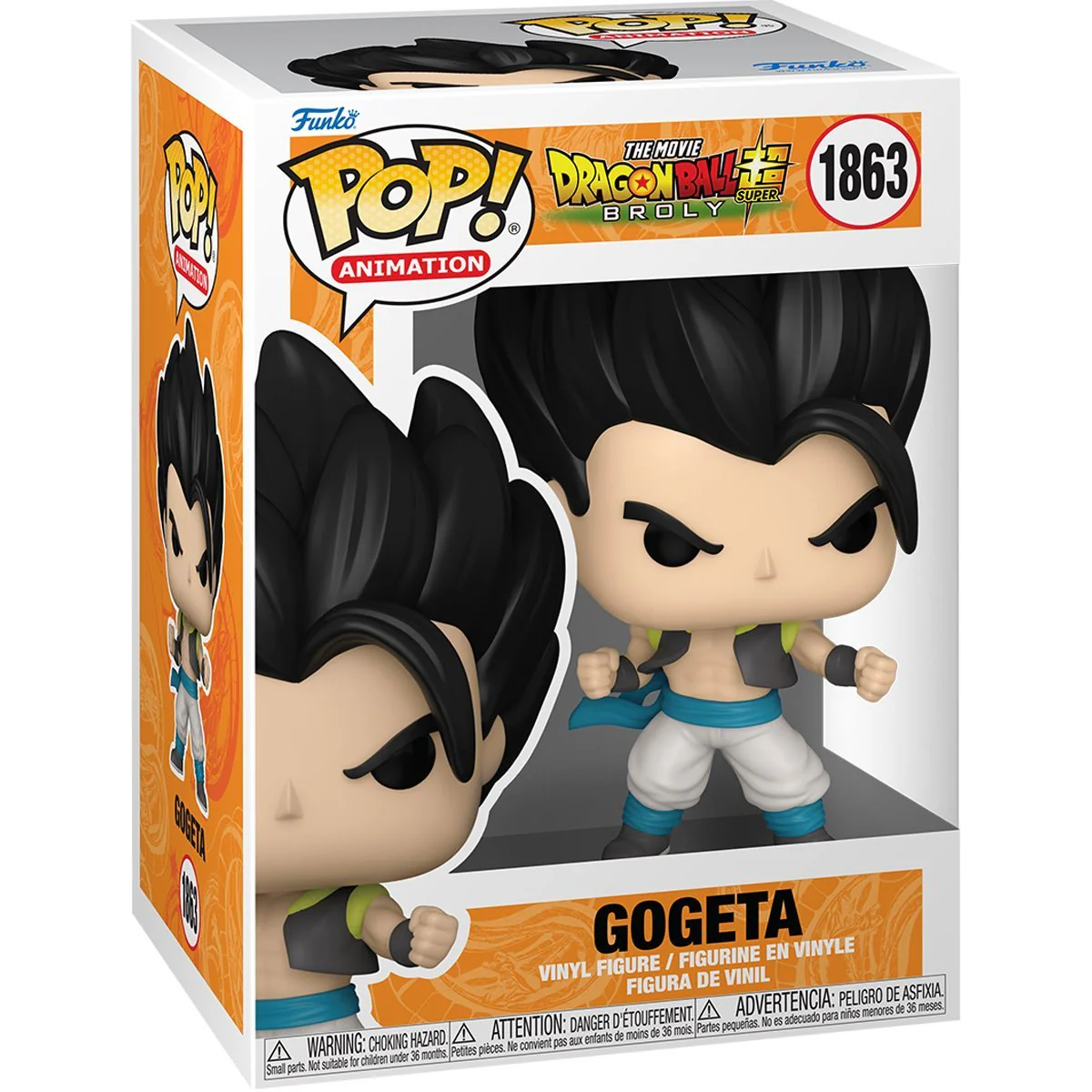 POP Figure: Dragonball Super Broly #1863 - Gogeta