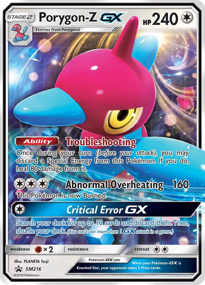 Porygon-Z GX - SM216 (SM:PR) Promo - Light Play Holofoil