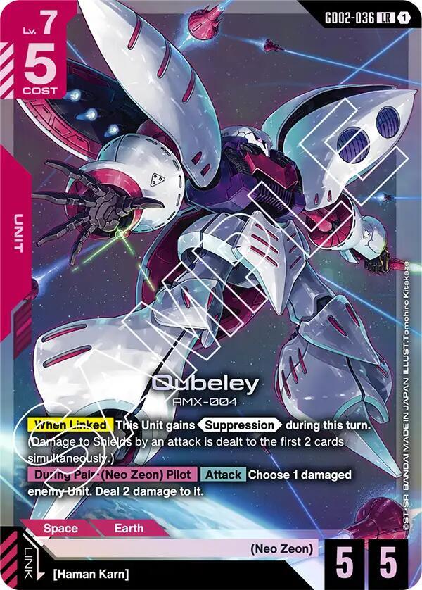 Qubeley - GD02-036 (GD02) - Near Mint (LR)