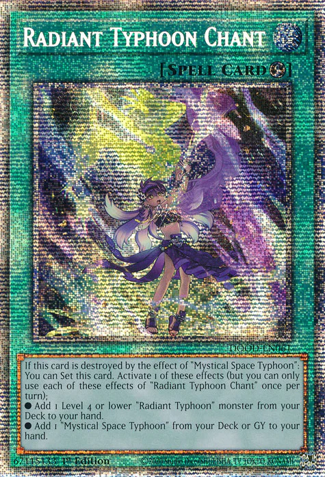 Radiant Typhoon Chant (DOOD-EN061) - Image 2