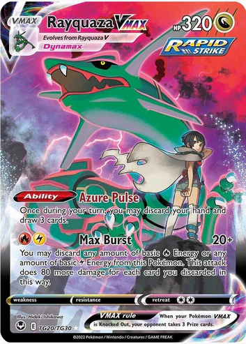 Rayquaza VMAX - TG20/TG30 (SWSH12:TG) Ultra Rare - Light Play Holofoil