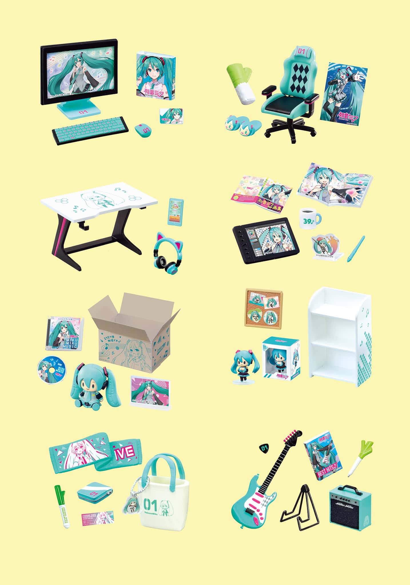 Re-Ment: Miku Miku Room Blind Box