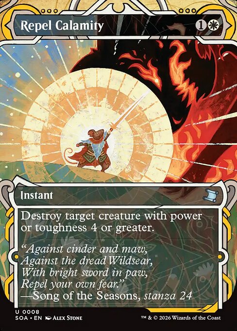 Repel Calamity [ #0008 ] (SOA-U) - Image 2