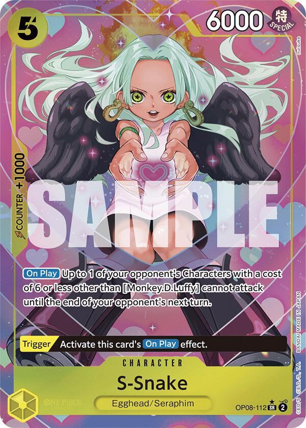 S-Snake (parallel) (OP-08-112 SR) Near Mint
