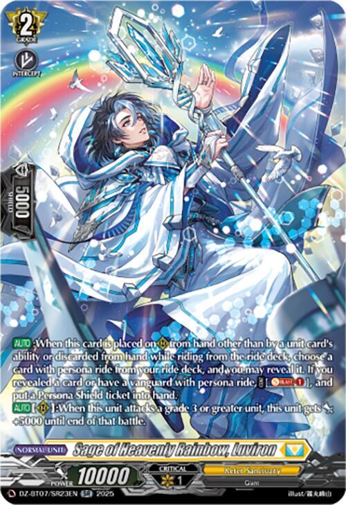Sage of Heavenly Rainbow, Luviron (DZ-BT07/SR23EN-SR)