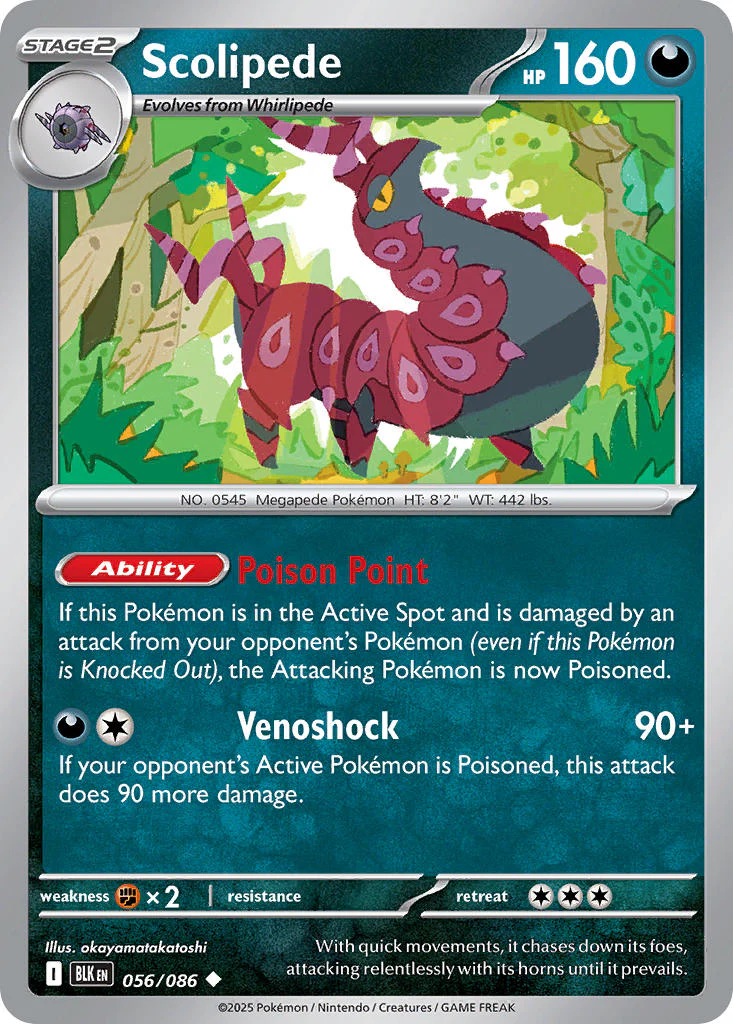 Scolipede (Poke Ball Pattern) - 056/086 (BLK) Uncommon