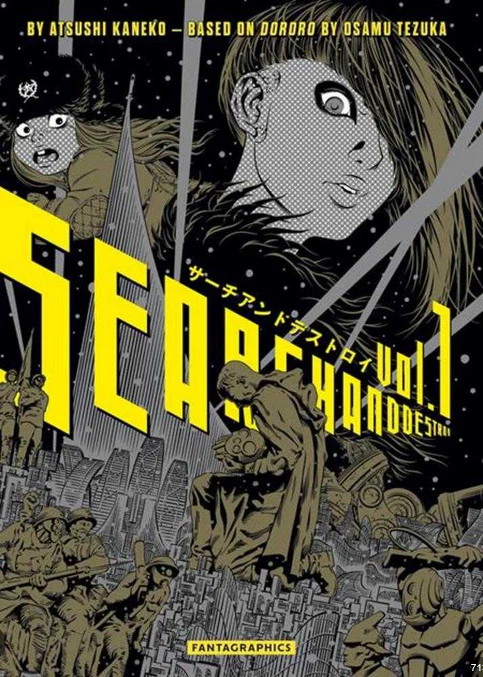 Search And Destroy TPB Volume 1 (Mature) (USED)
