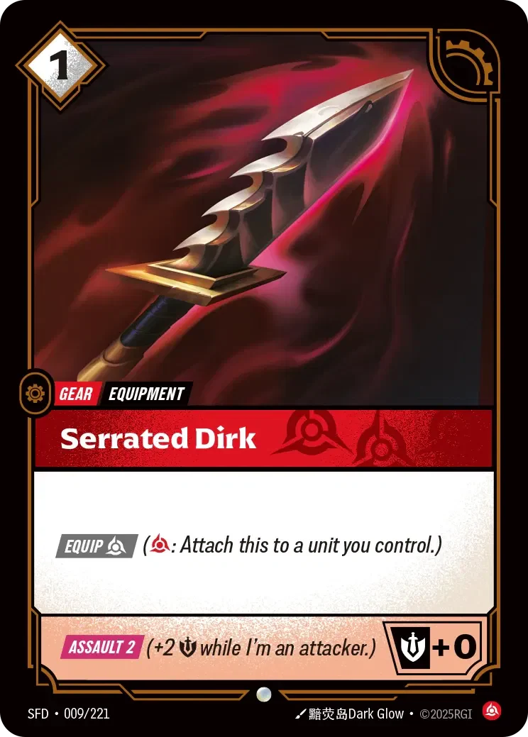 Serrated Dirk - 009/221 (SFD) Common