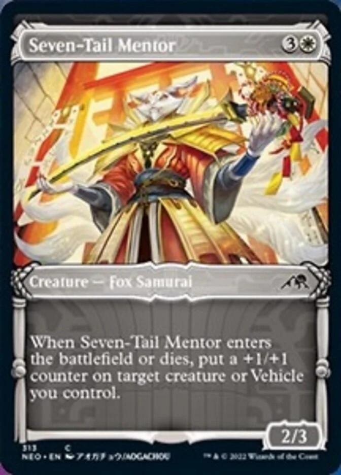 Seven-Tail Mentor [ #313 Samurai Showcase ] (NEO-C)