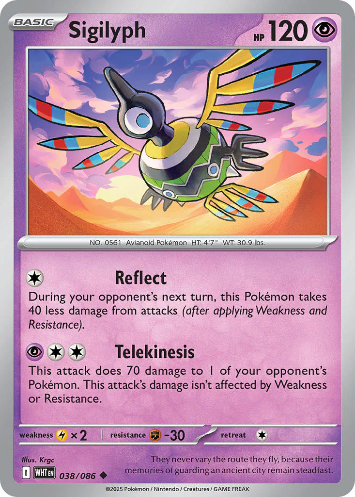 Sigilyph (Master Ball Pattern) - 038/086 (WHT) Uncommon