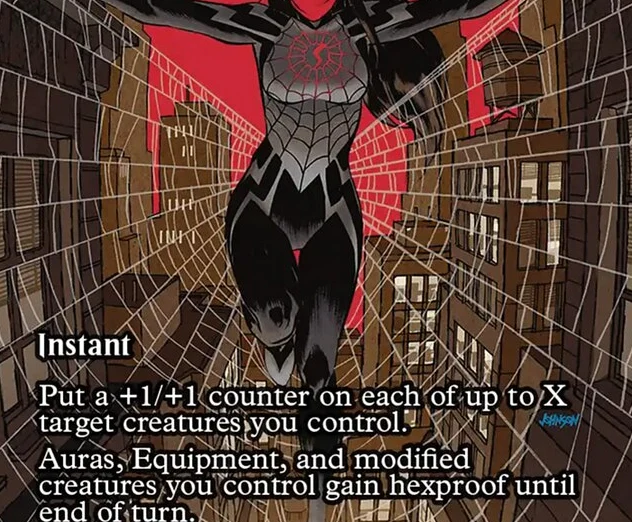 Silkguard [ #0037 Borderless ] (MAR-M)