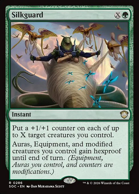 Silkguard [ #0286 ] (SOC-R)