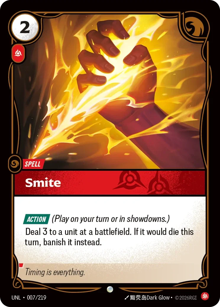 Smite - 007/219 (UNL)  Common