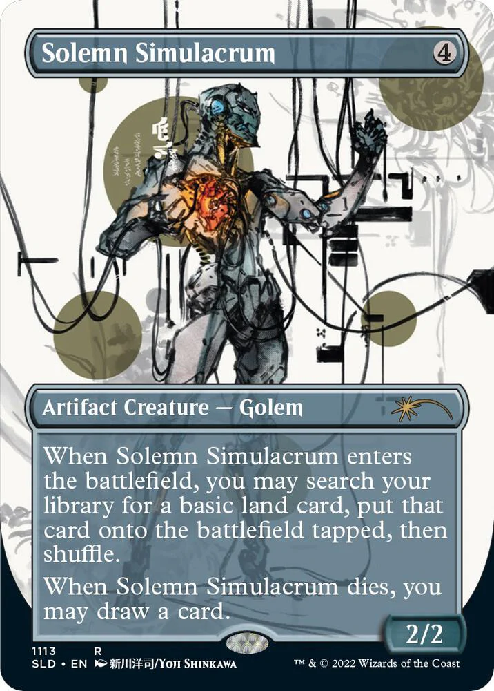 Newest MTG Trades
