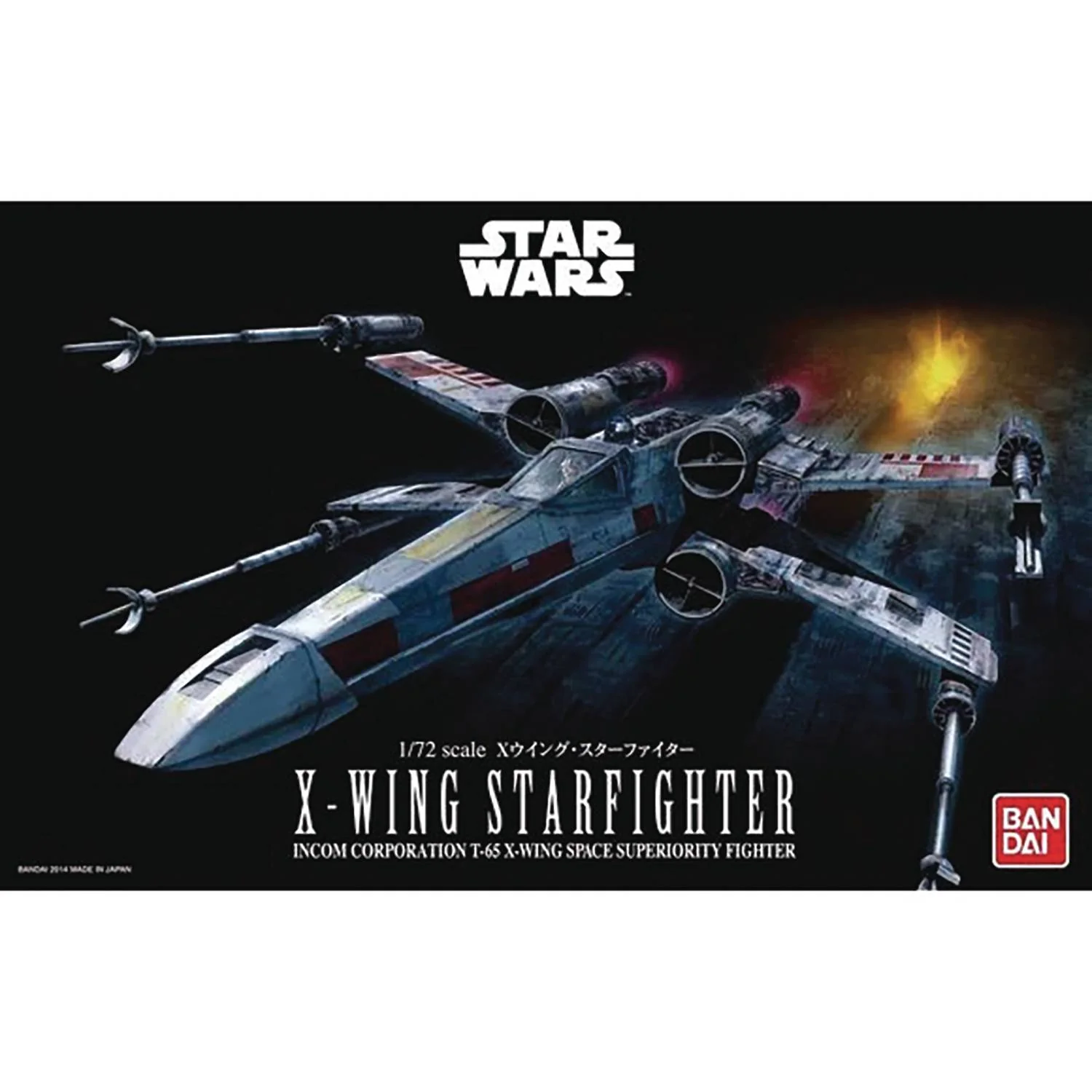 STAR WARS X-WING STAR FIGHTER 1/72 MODEL KIT