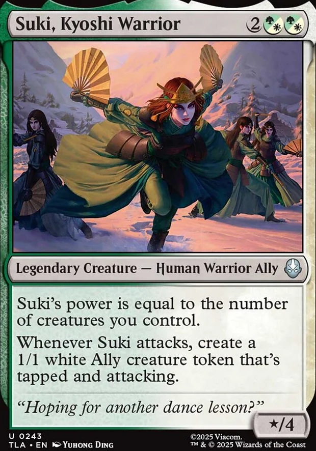 Suki, Kyoshi Warrior [ #0243 ] (TLA-U) - Image 2
