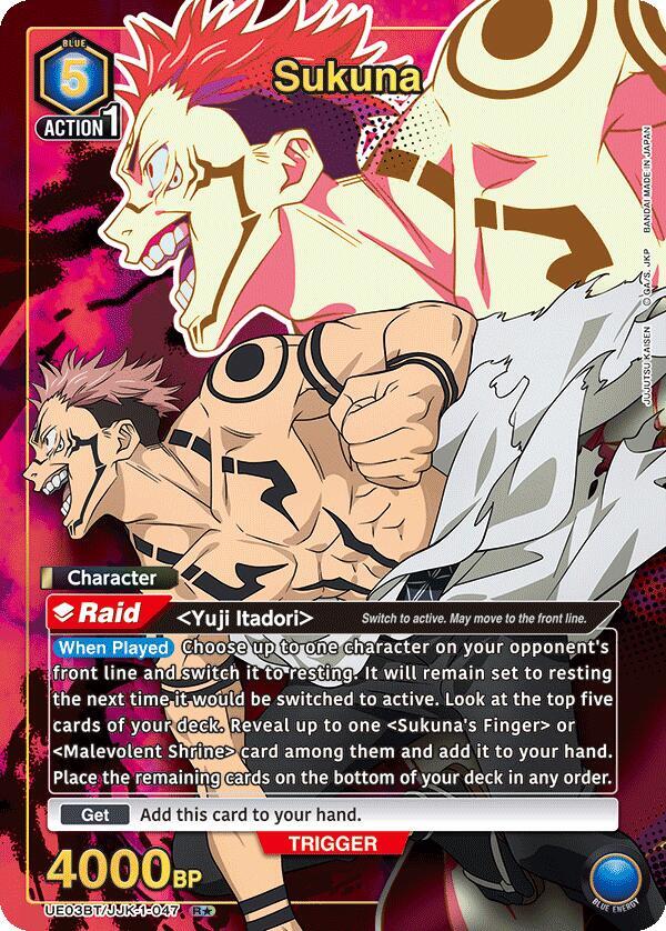 Sukuna (047) (R*) - UE03BT: Jujutsu Kaisen (UE03BT)