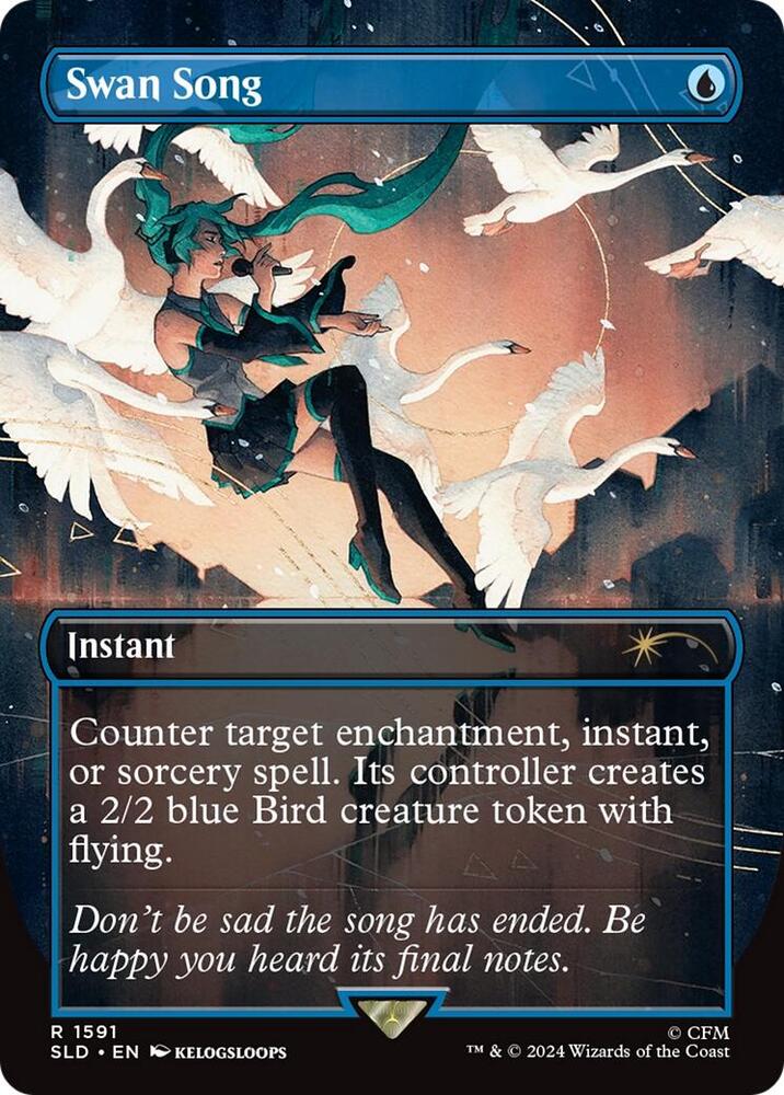 Swan Song [#1591] (SLD-R)