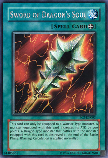 Sword of Dragon's Soul (PCJ-EN003) Prismatic Secret Rare - Near Mint Unlimited