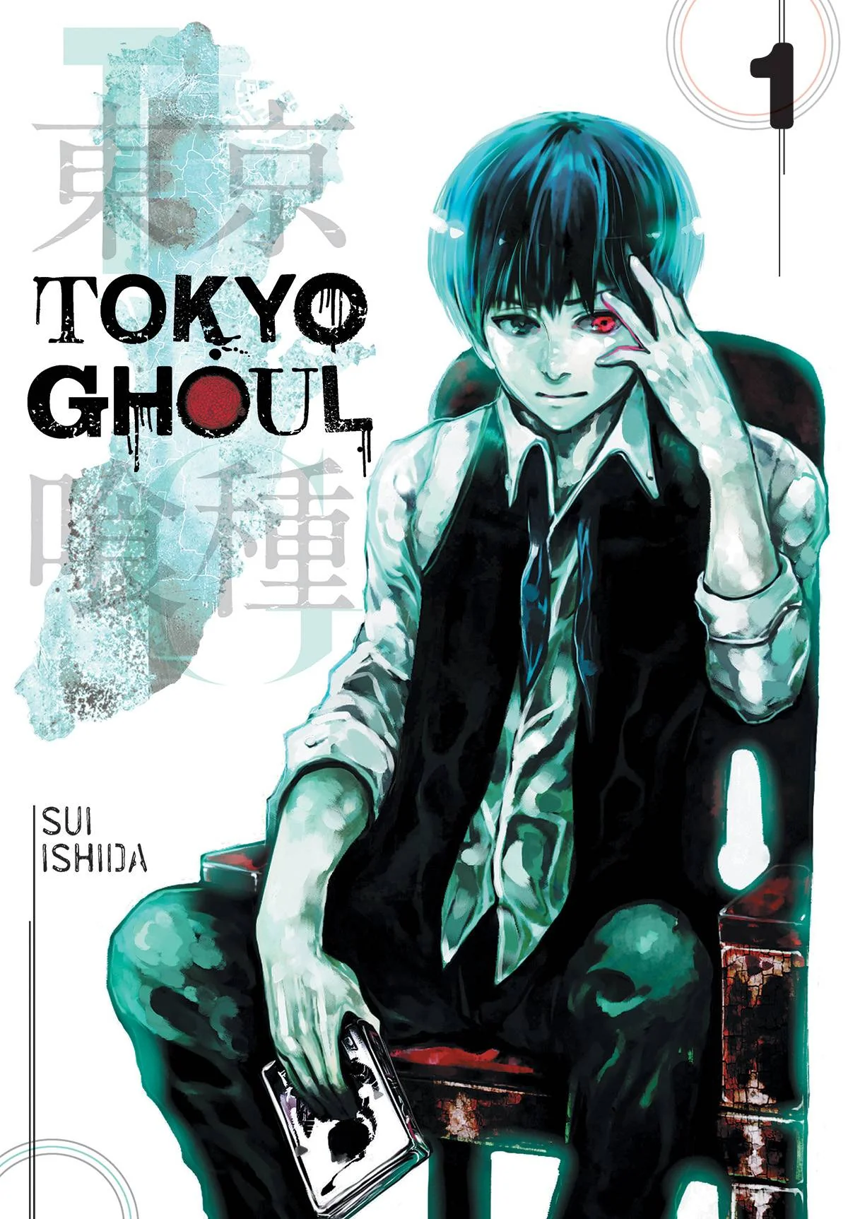 TOKYO GHOUL VOL 1