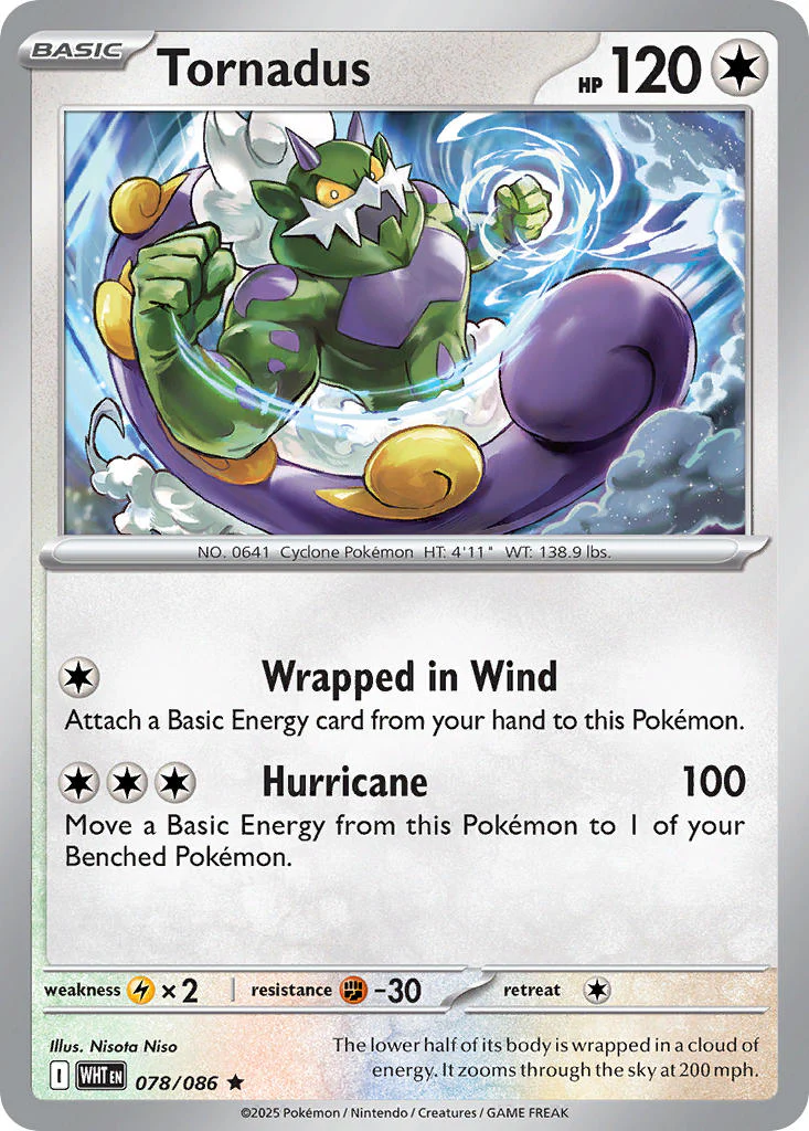 Tornadus (Poke Ball Pattern) - 078/086 (WHT) Rare