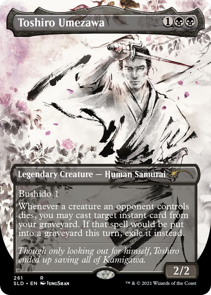 Toshiro Umezawa [#261] (SLD-R)
