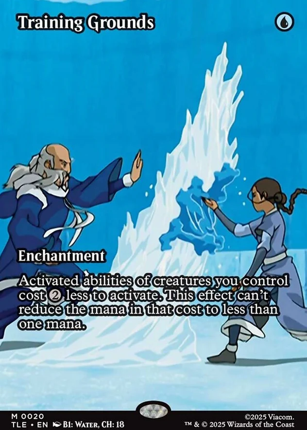 Training Grounds [ #0020 Borderless ] (TLE-M) - Image 2