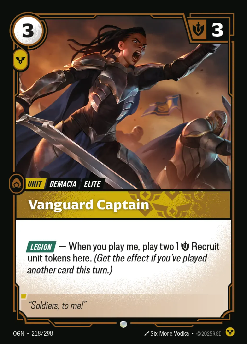 Vanguard Captain - 218/298 (OGN) Common