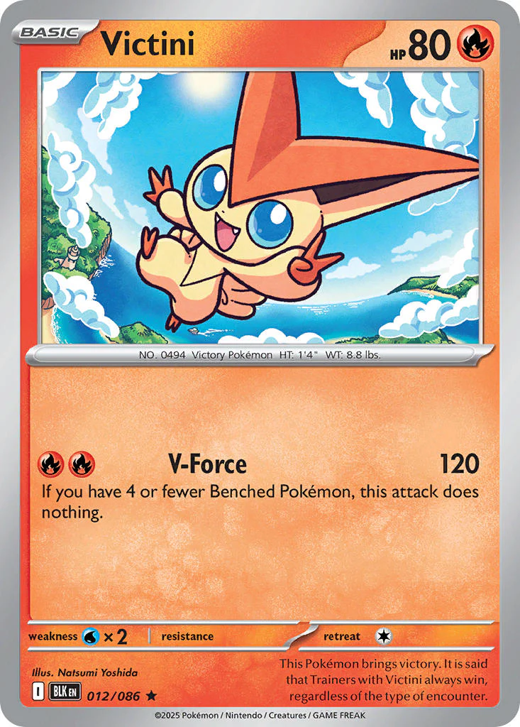 Victini (Poke Ball Pattern) - 012/086 (BLK) Rare