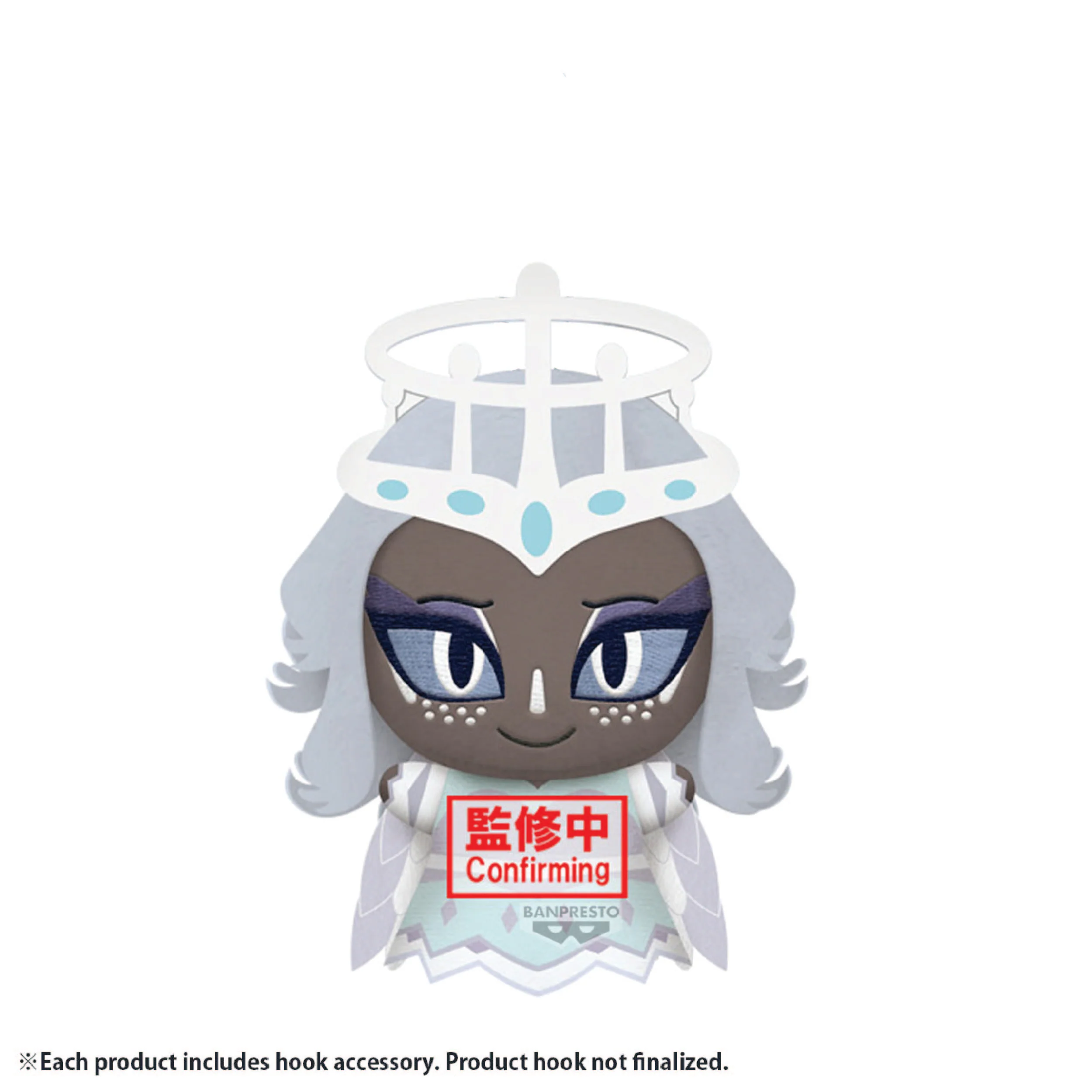 vol.5 Sera (C) "Hazbin Hotel", Banpresto Chibigurumi Plush