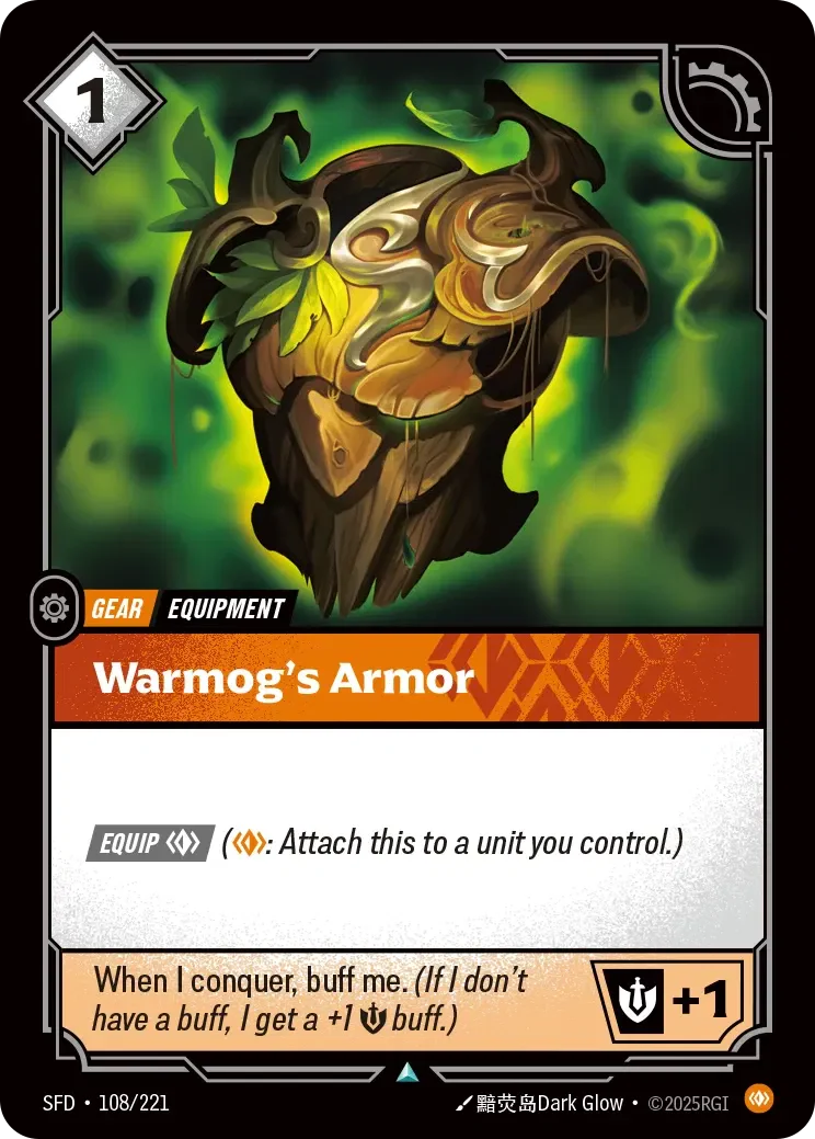 Warmog's Armor - 108/221 (SFD) Uncommon