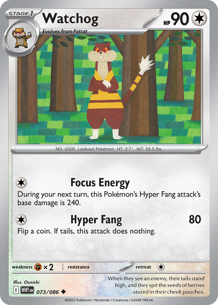 Watchog (Master Ball Pattern) - 073/086 (WHT) Uncommon