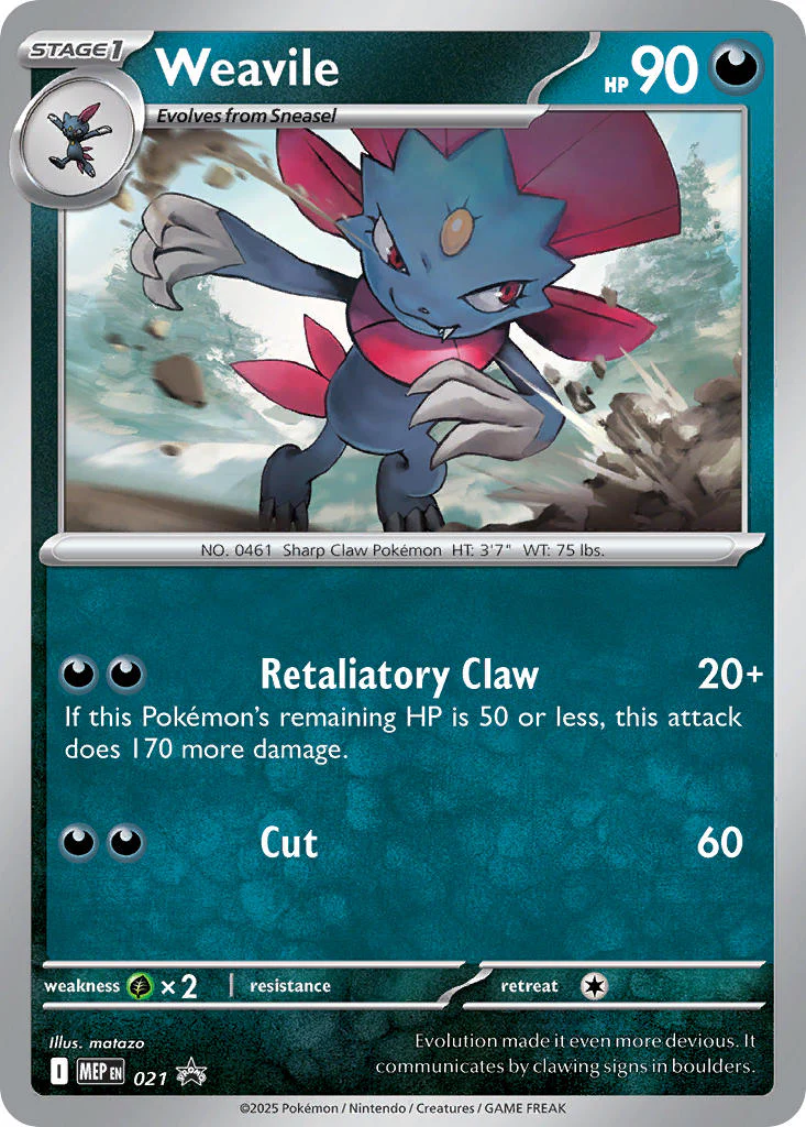 Weavile (Cosmos Holo) - 021 (MEP) Holo Rare