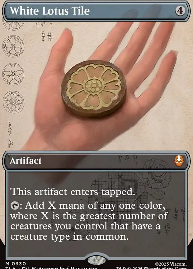 White Lotus Tile [ #0330 Borderless ] (TLA-M) - Image 2