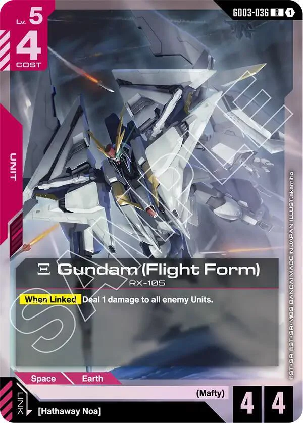 Xi Gundam (Flight Form) - GD03-036 (GD03) - Near Mint (R)