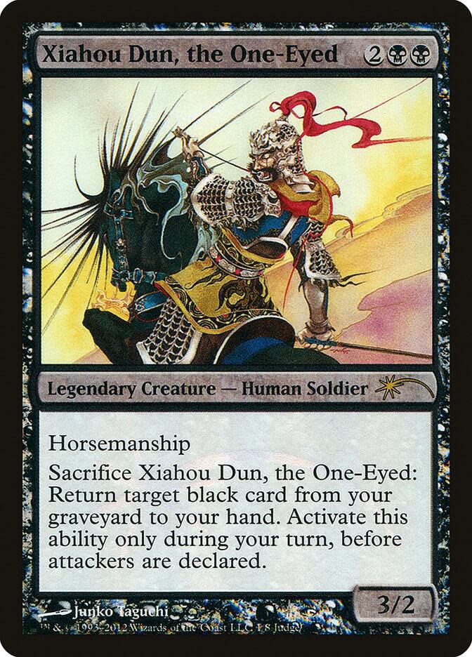 Xiahou Dun, The One-Eyed (Judge Promo)