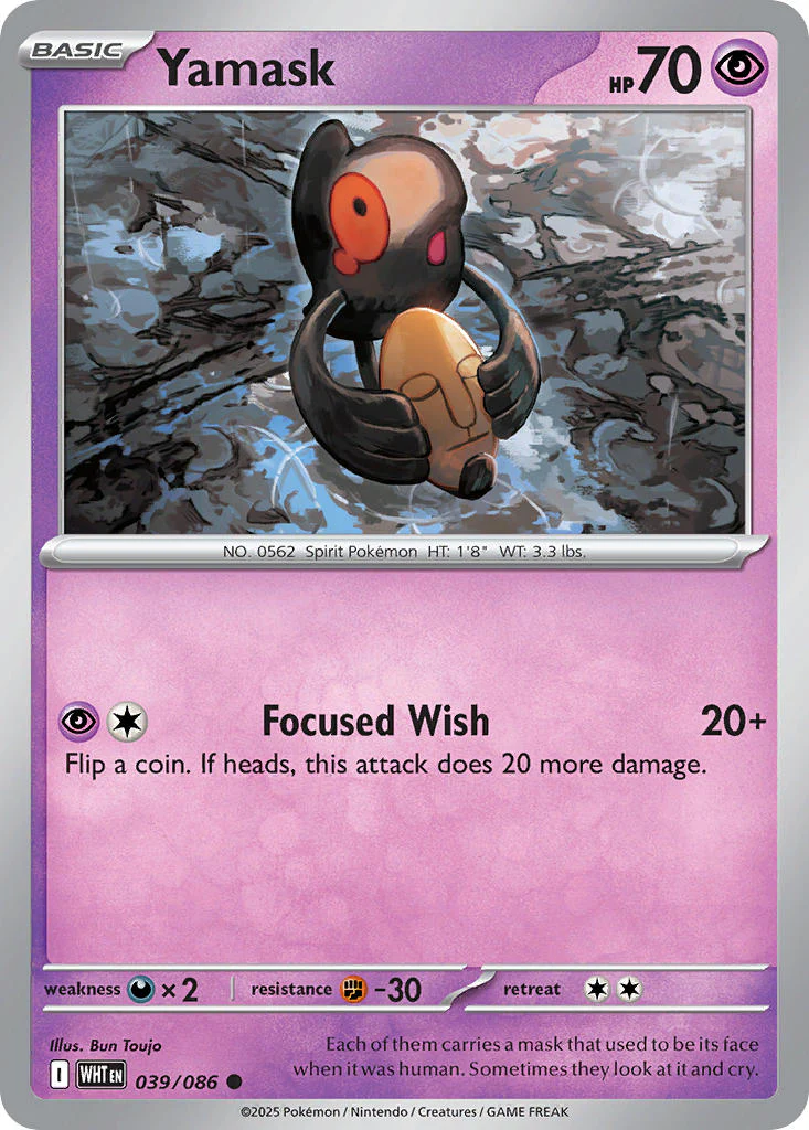Yamask (Poke Ball Pattern) - 039/086 (WHT) Common