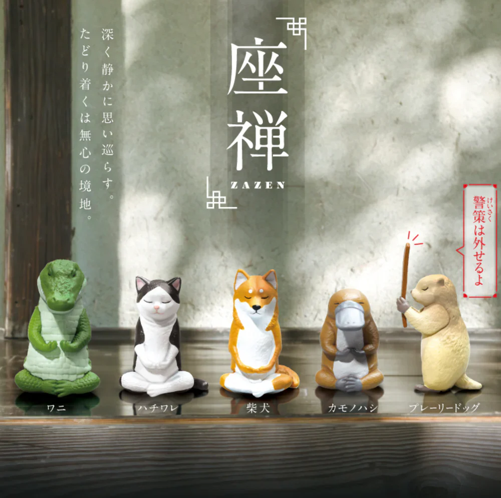 Yell: Zazen Blind Box