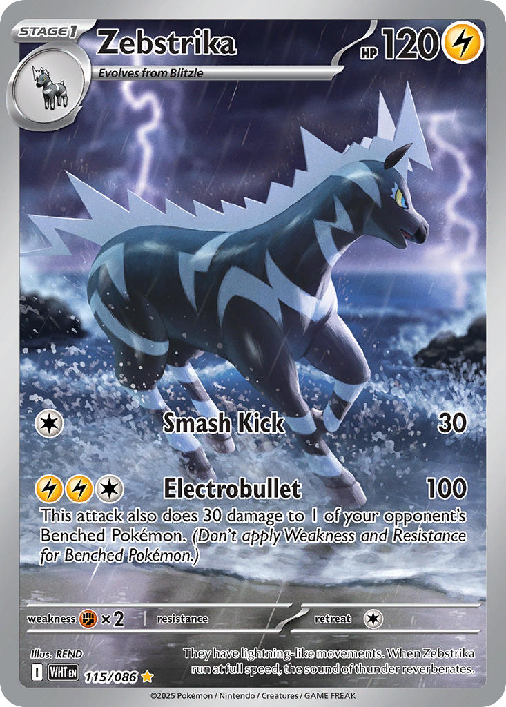 Zebstrika - 115/086 (WHT) Illustration Rare
