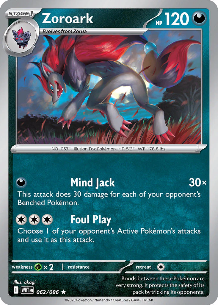 Zoroark (Master Ball Pattern) - 062/086 (WHT) Rare
